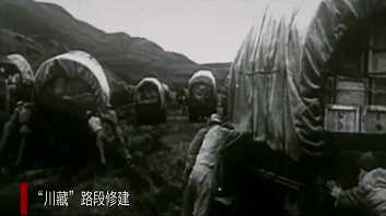 《路》